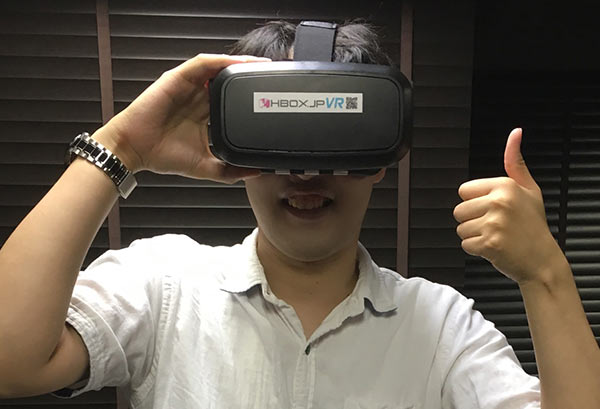 「VR動画」なら、リアル奥さんな佳苗るかちゃんとラブラブ子作りができちゃう！！