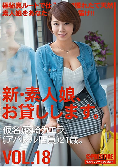 作品画像