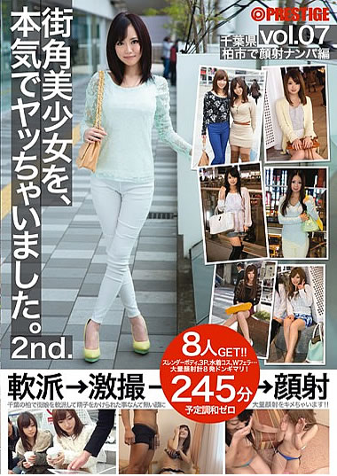 作品画像