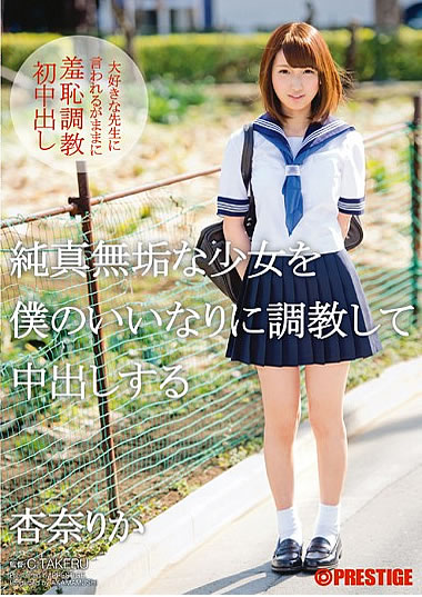 作品画像