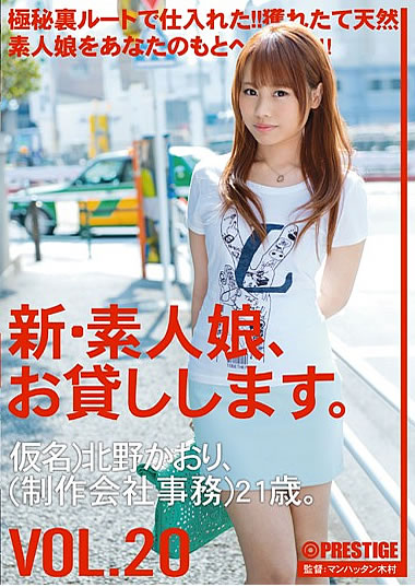 作品画像