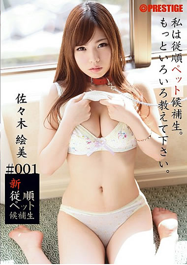 作品画像