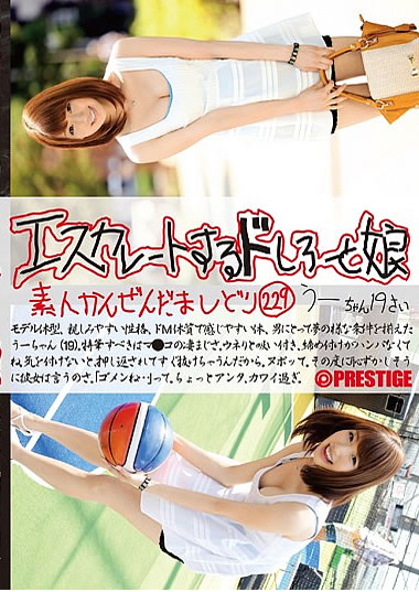 作品画像