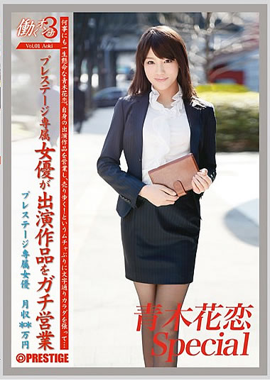 作品画像
