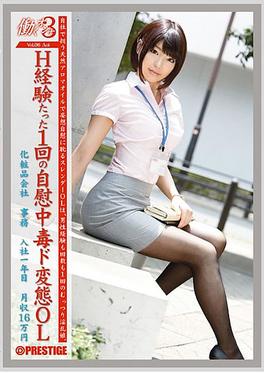 作品画像