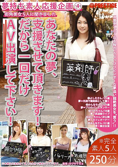 作品画像