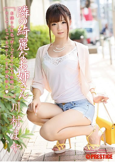 作品画像