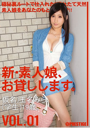 作品画像