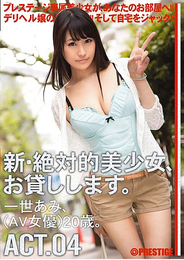 作品画像
