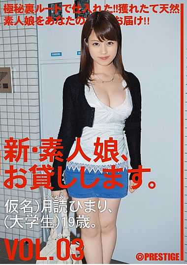 作品画像