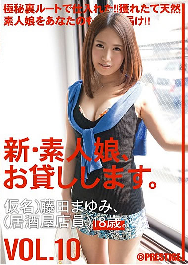 作品画像
