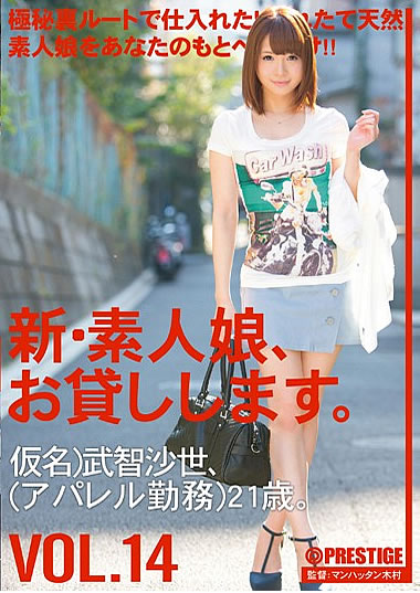 作品画像