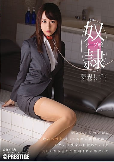作品画像