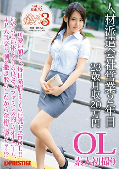 作品画像