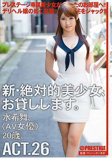 作品画像