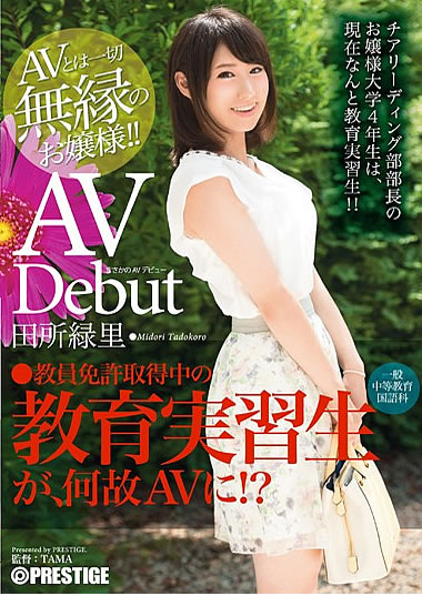 作品画像