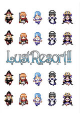 Lust　Resort!!　特別限定版【オールカラー32ページ小冊子付き】 パッケージ画像裏