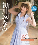 Minami3 はっつ！ばかんす！！・初川みなみ パッケージ画像表