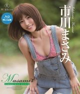 Masami4 Summer wind・市川まさみ パッケージ画像表
