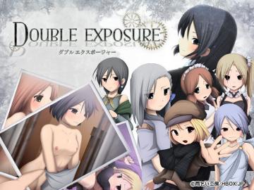 DoubleExposure -ダブルエクスポージャー-