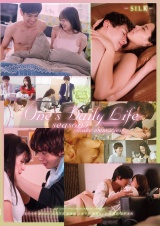 One’s Daily Life season5 - make memories - パッケージ画像表