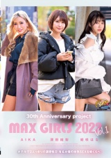 30th Anniversary project MAX GIRLS 2022 Vol.1 パッケージ画像