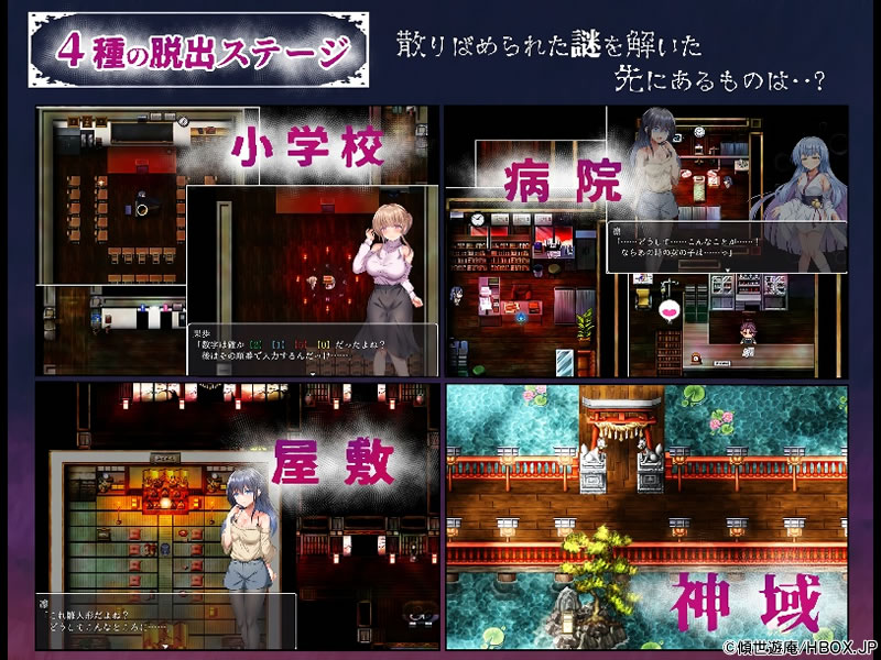 サンプル画像2