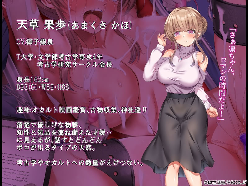 サンプル画像5