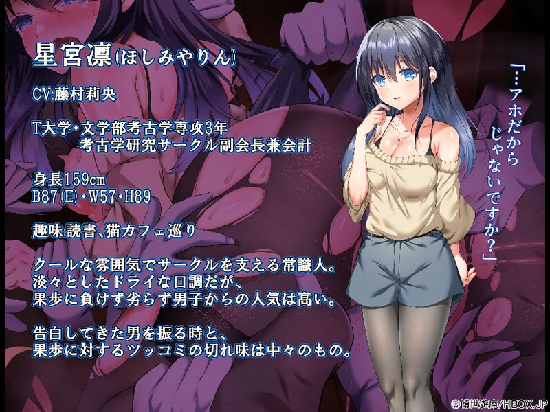 サンプル画像6