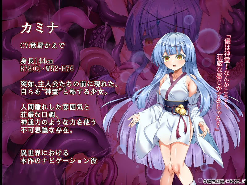 サンプル画像7