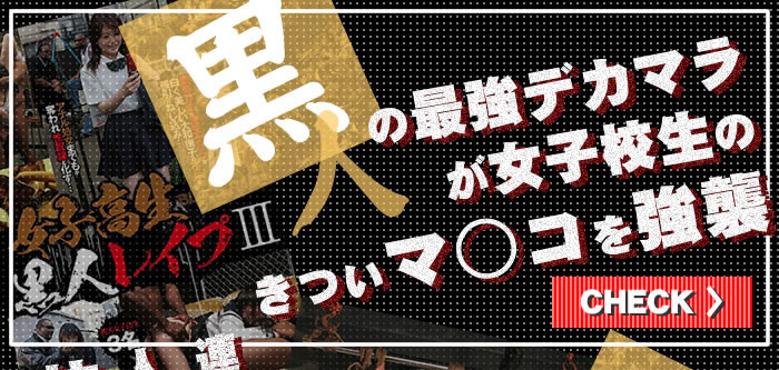 節分だけに