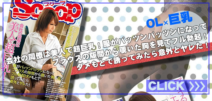 働く