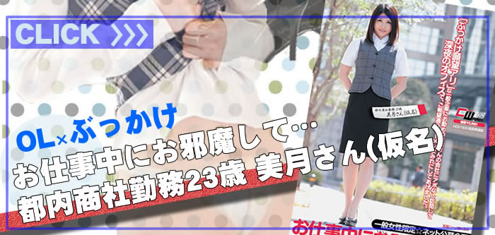 働く