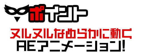サドぐるみの町～タダでJKに生ハメ出来ると思ったら射精しすぎて昏睡状態になった～：システム1