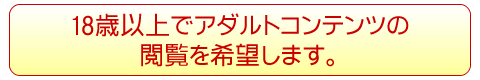 螺旋階段｜ ケータイ動画館Android アンドロイドスマートフォン専用アプリ