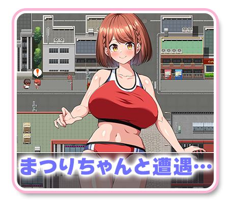 これが泡姫学園の文化祭です!