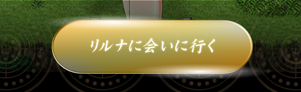 コンテンツ詳細へ戻る