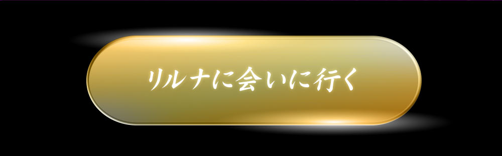 コンテンツ詳細へ戻る