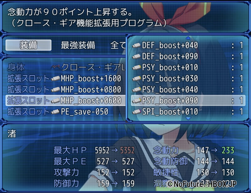 画像に alt 属性が指定されていません。ファイル名: 0026-1.jpg