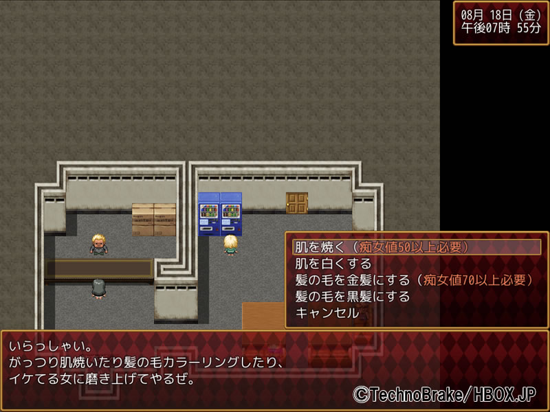 画像に alt 属性が指定されていません。ファイル名: 00007-1.jpg