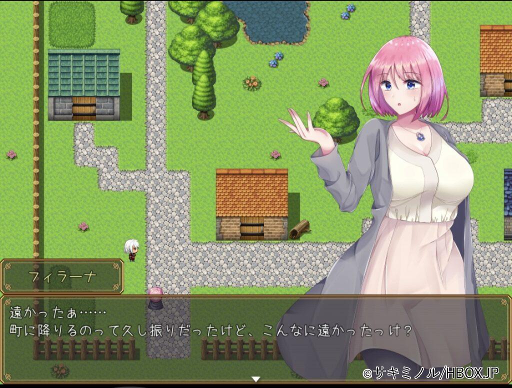 フィラーナ1
