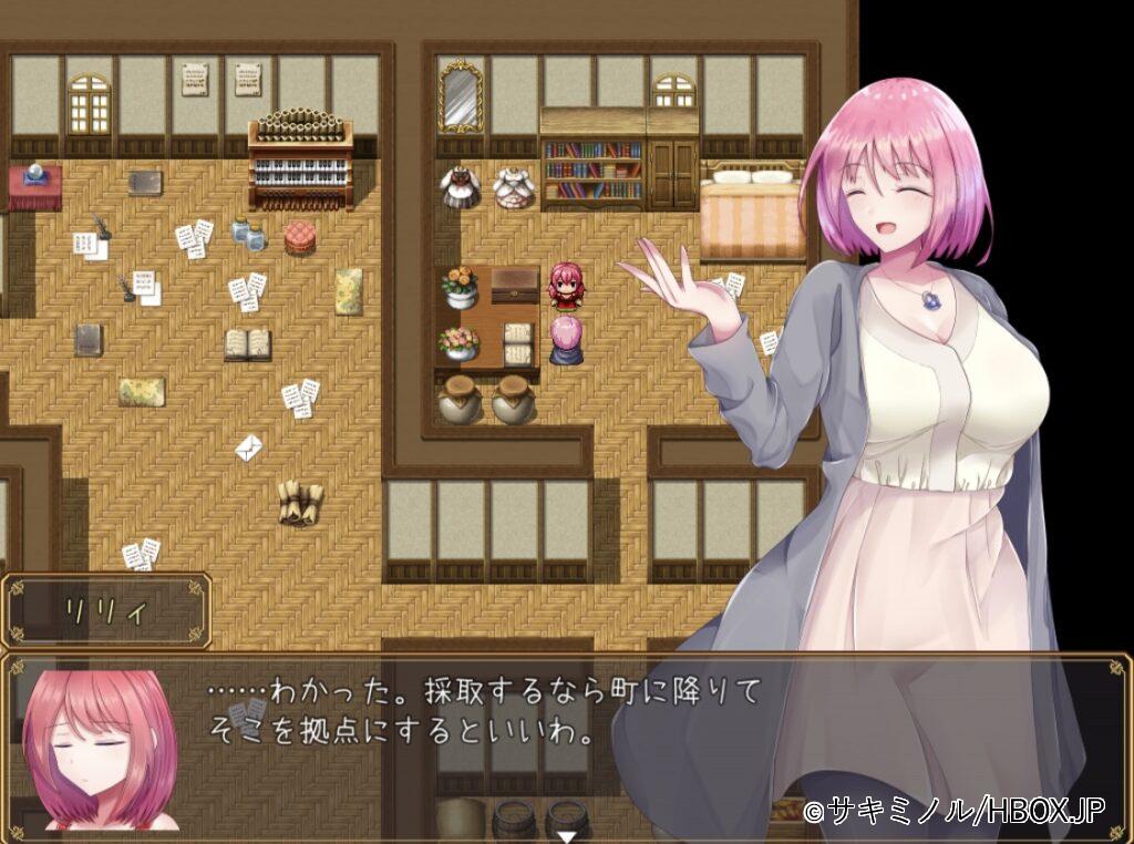フィラーナ4