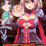 深淵の探索者 完全版 ～さらなる深みへ～表紙