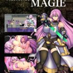 Obscurite Magie ～ 古代遺跡の淫らな魔物表紙