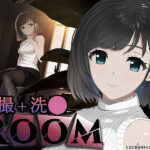 スマホ版【ROOM】リアルすぎる盗撮シミュレーションゲーム！？女子アナの卵を丸裸にせよ！【iPhone対応】