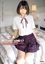 INSTANT LOVE 17 パッケージ画像表