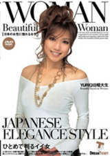 WOMAN ［日本の女性に惚れなおす］9  パッケージ画像