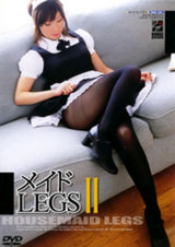 メイドLEGS 2 パッケージ画像表