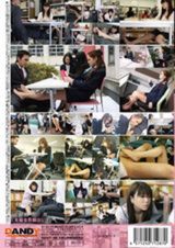 「誰にも気づかれない机の下の脚コキはSEXより気持ちいい？！綺麗すぎて彼氏が出来ない脚線美女に足をからませたら…」 VOL.1 DISC2 パッケージ画像裏