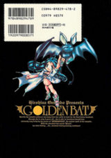 GOLDEN BAT パッケージ画像裏